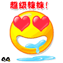 501c3 community service Mendengar ini, senyum di wajah Lu Fenghua berangsur-angsur mereda.